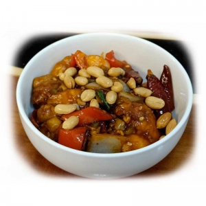 Пран Кунг Пао